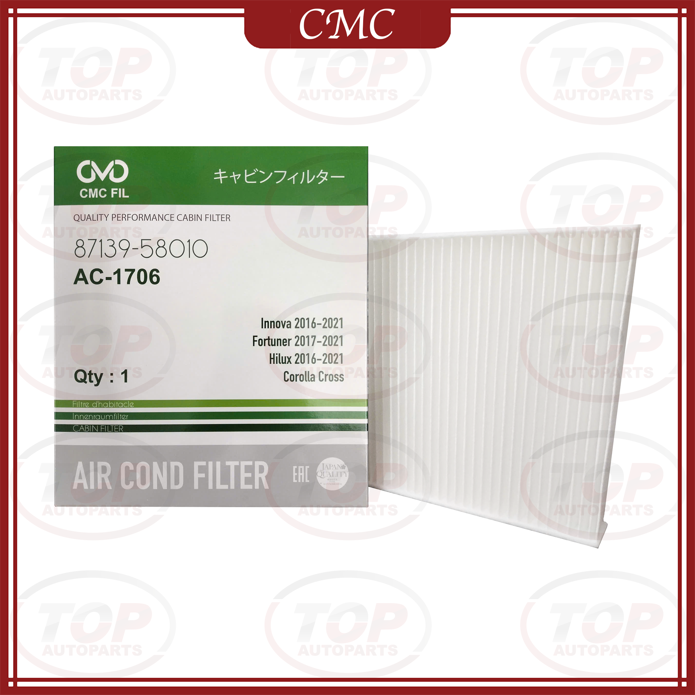 Lọc Gió Điều Hoà Ô Tô CMC FIL AC-1706