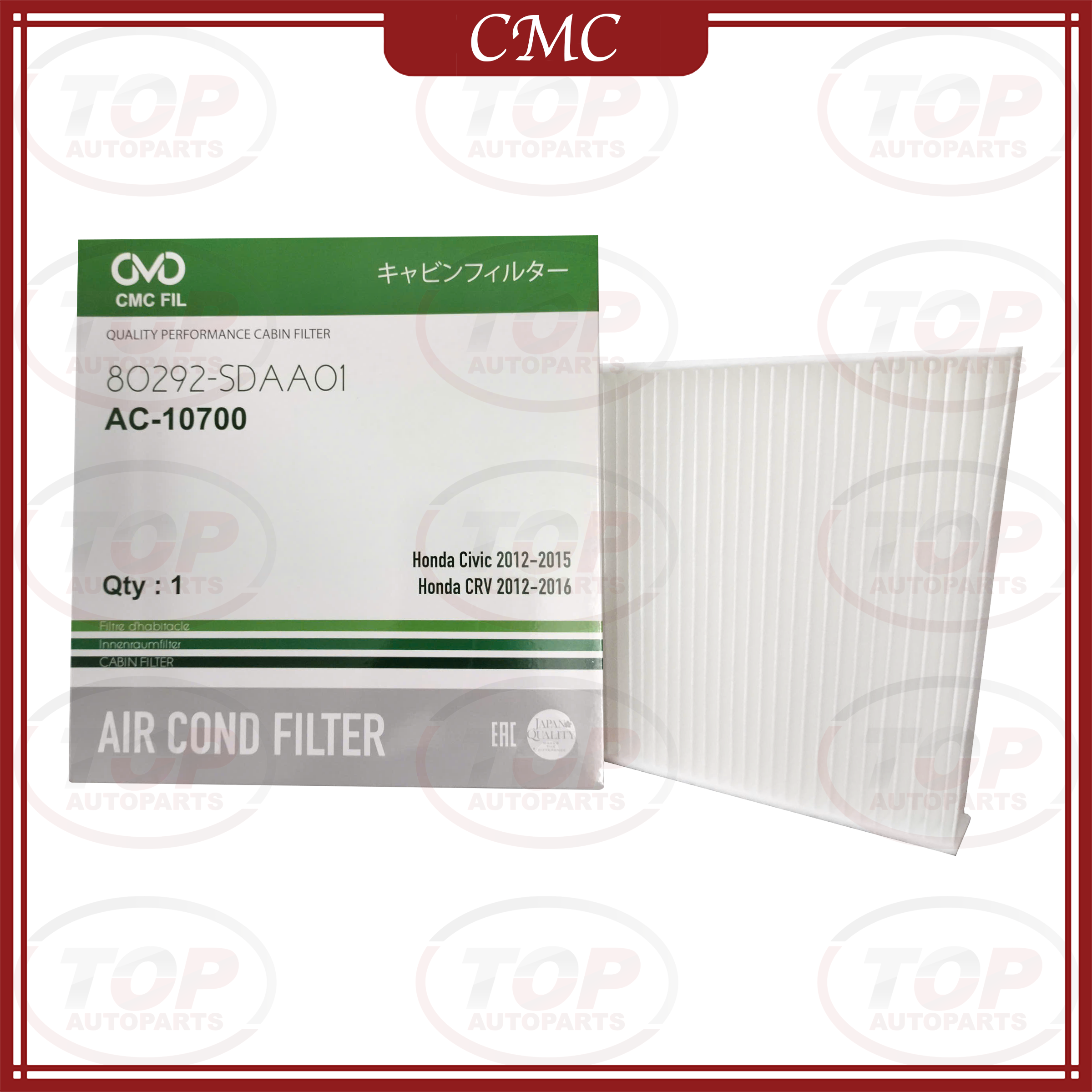 Lọc Gió Điều Hoà Ô Tô CMC FIL AC-10700
