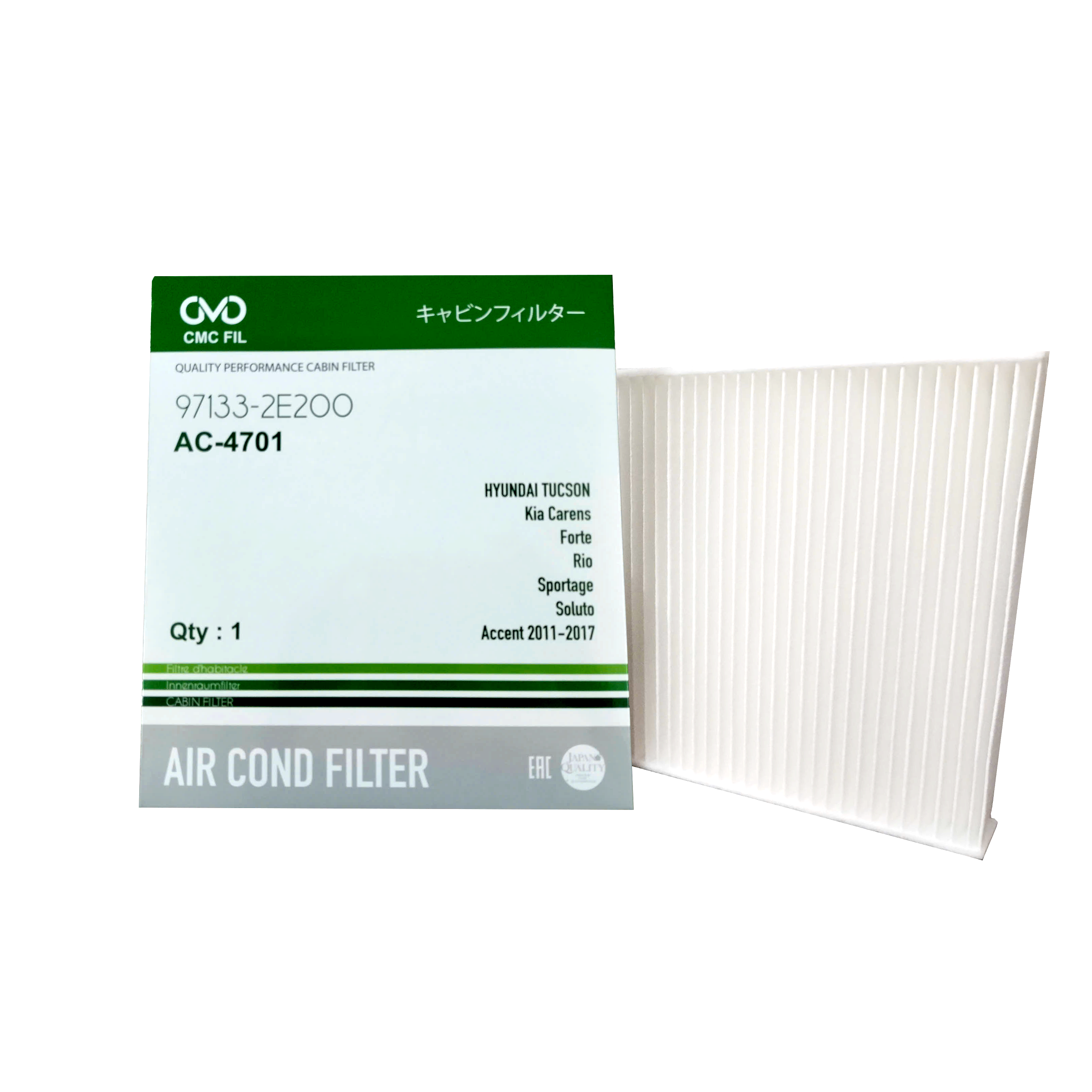 Lọc Gió Điều Hoà Ô Tô AC-4701