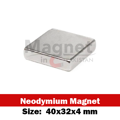 40x32x4mm Neodymium Bar Magnet in Pakistan