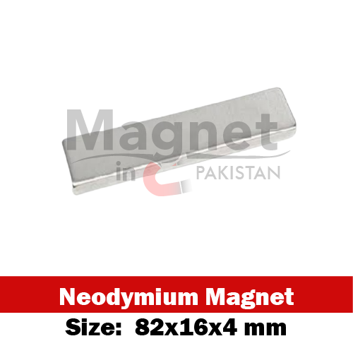 82x16x4mm N52 Neodymium Bar Magnet in Pakistan