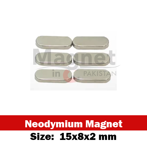 15x8x2mm N52 Neodymium Oval Magnet in Pakistan