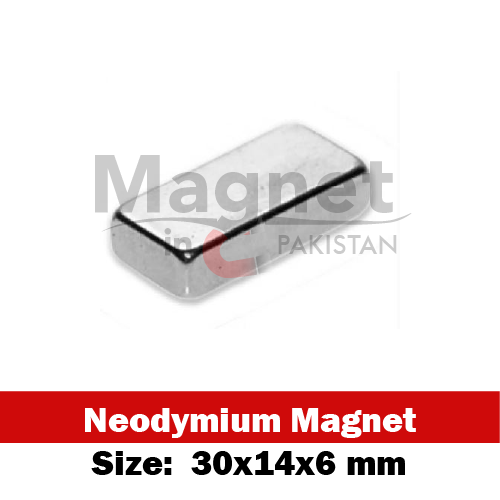 30x14x6mm N52 Neodymium Bar Magnet in Pakistan