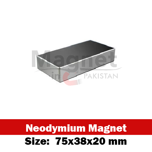 75x38x20mm Neodymium Block Magnet in Pakistan