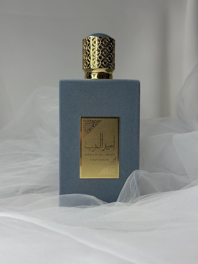 Ameer Al Arab Imperium