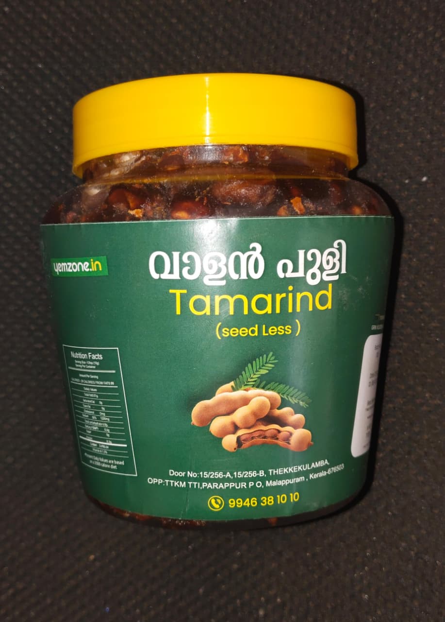 Yemzone Tamarind /വാളൻ പുളി 