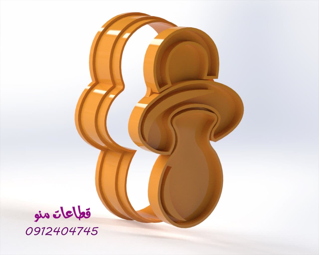 قالب برش بیسکویت پستانک