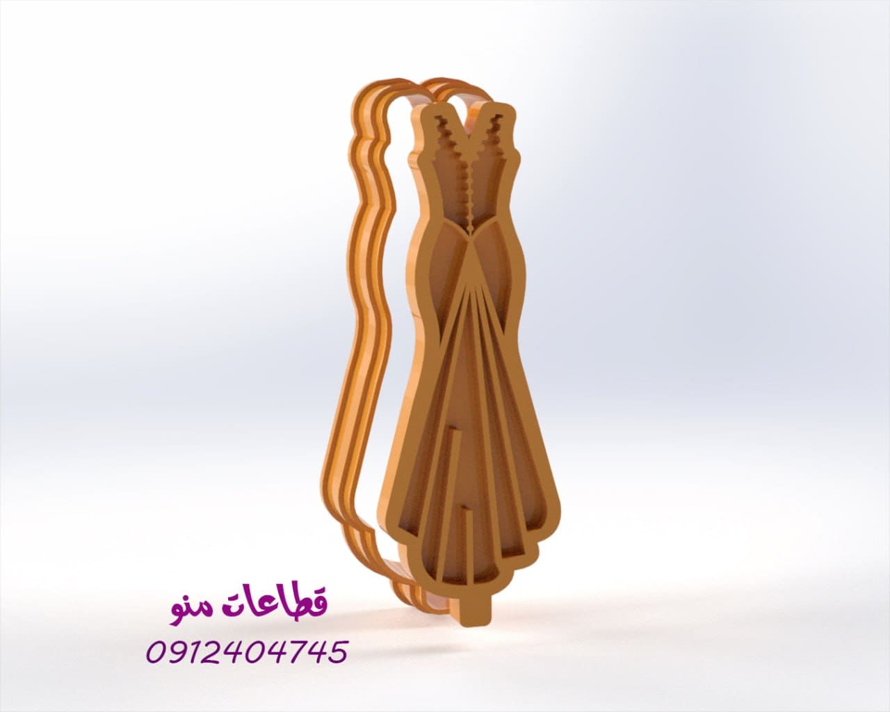 برش‌زن کوکی لباس مجلسی