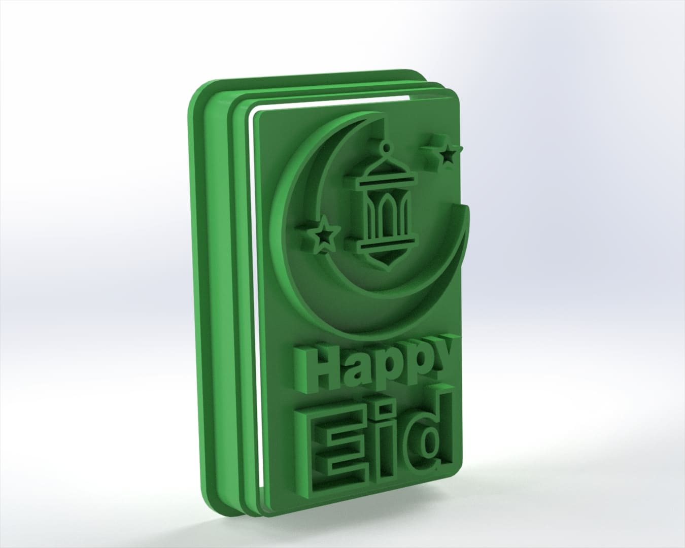 Eid Mubarak Card