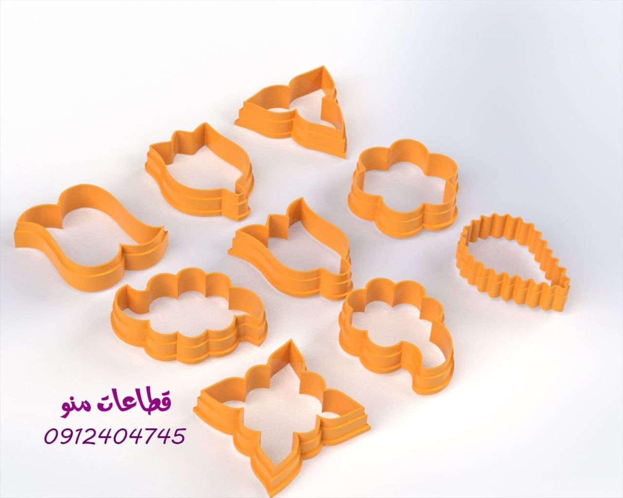 قالب‌های شیرینی