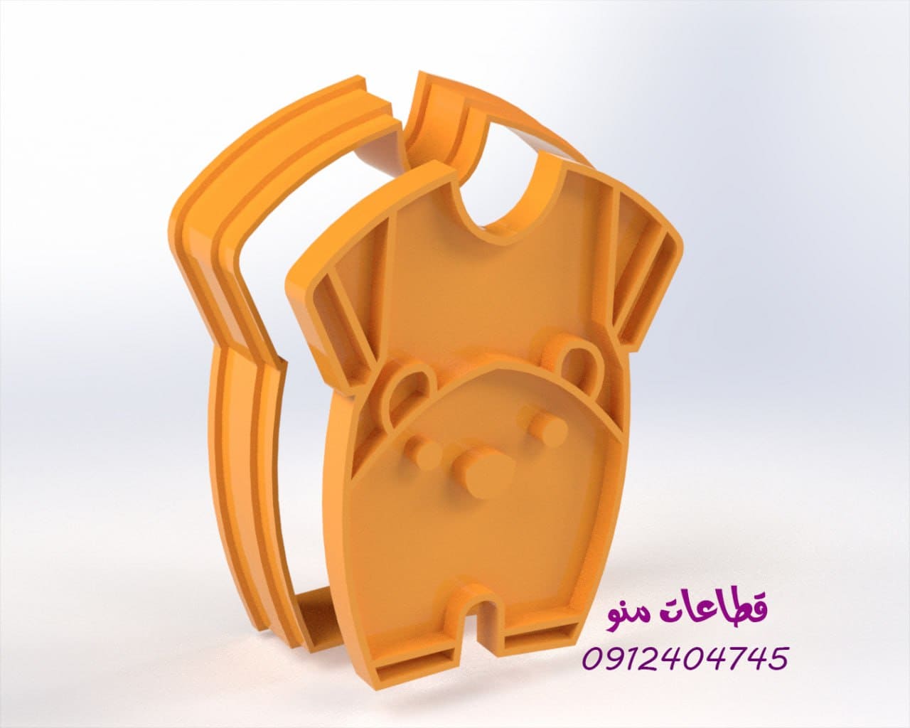 قالب برش شیرینی لباس کودک