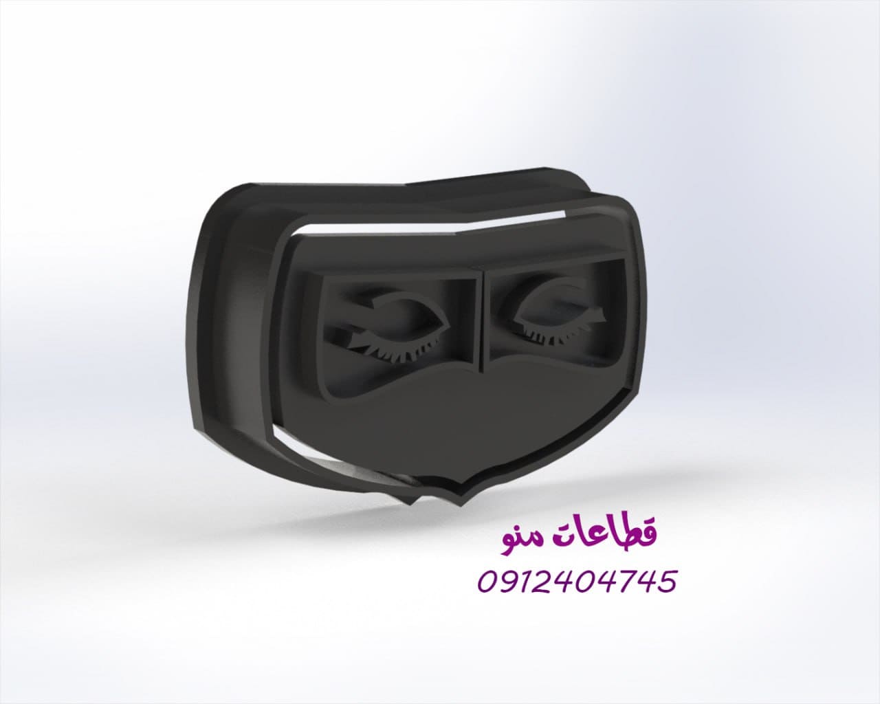 قاب چراغ جلو پراید