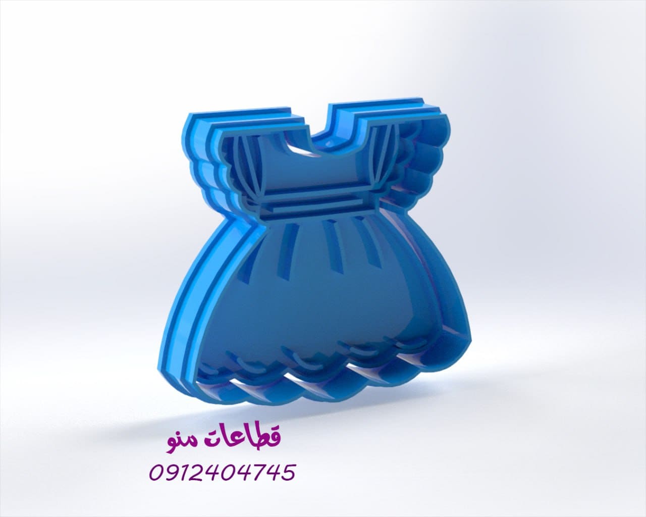 قالب کوکی لباس