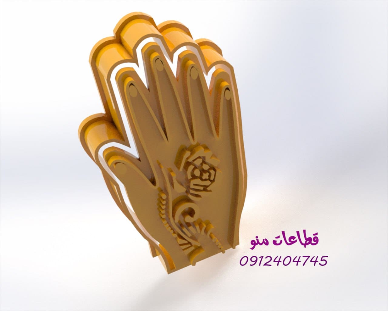قالب برش دست