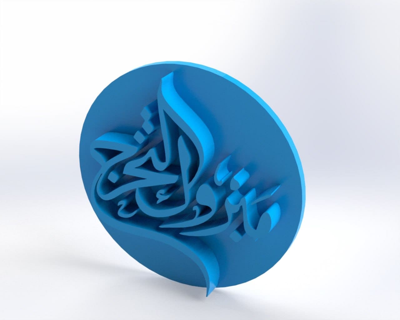 مجسم حائط ثلاثي الأبعاد