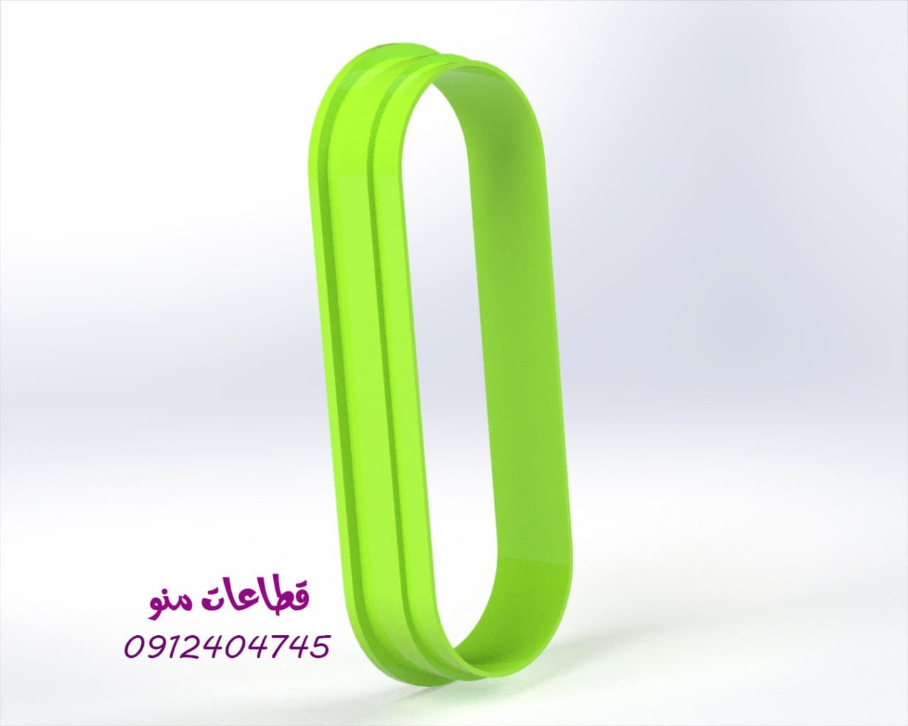 Oval Shape Cutter