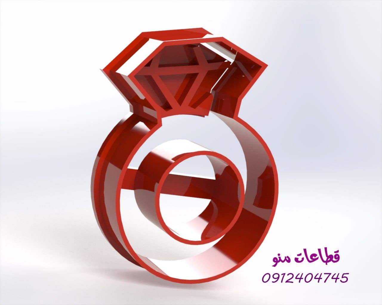 قالب کاتر شیرینی حلقه