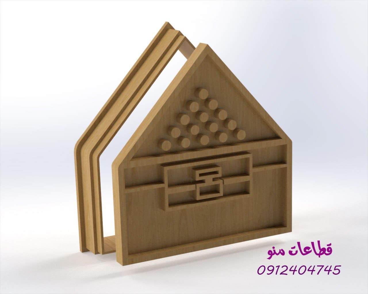 جاکارد چوبی