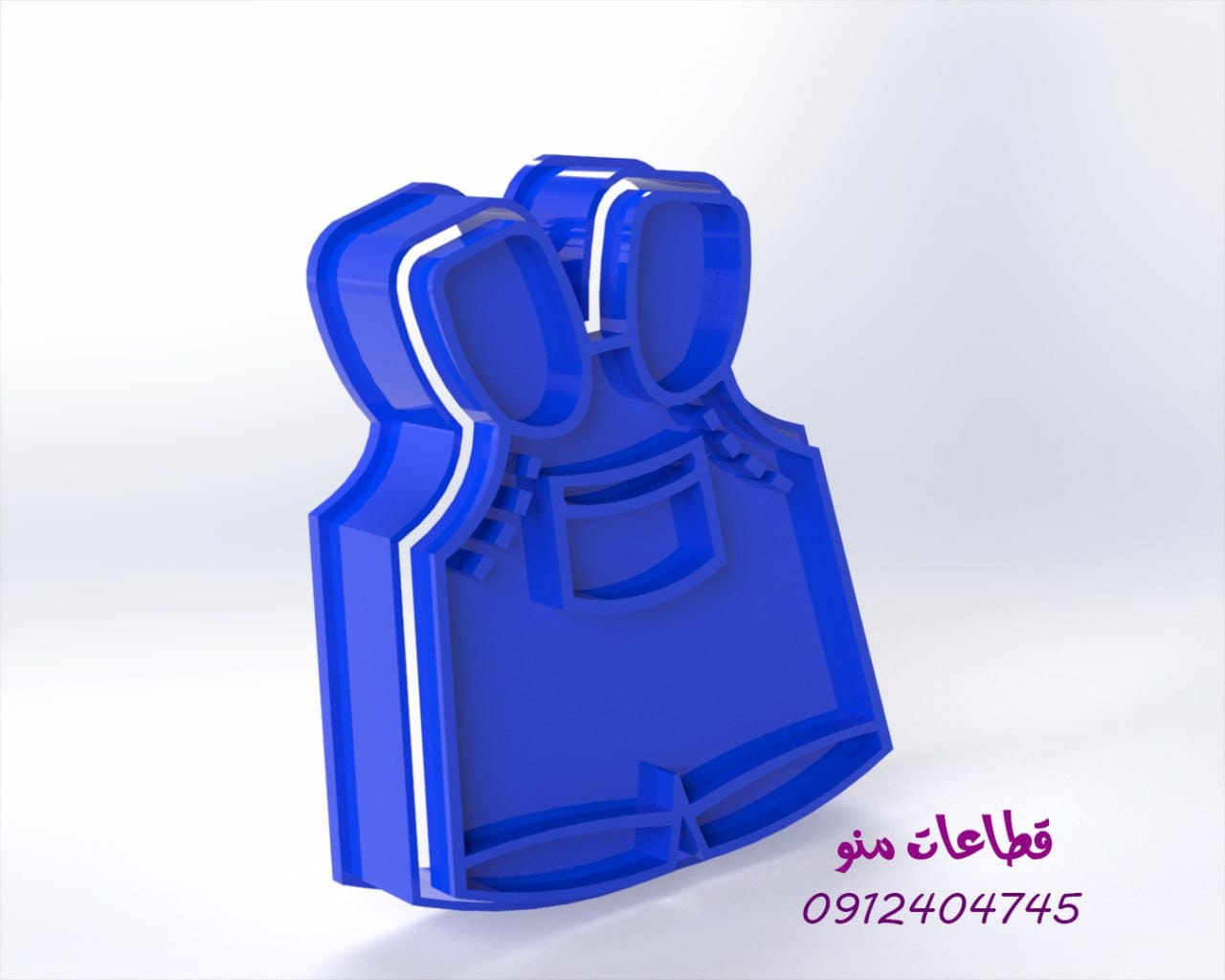 برش کوکی لباس کودک