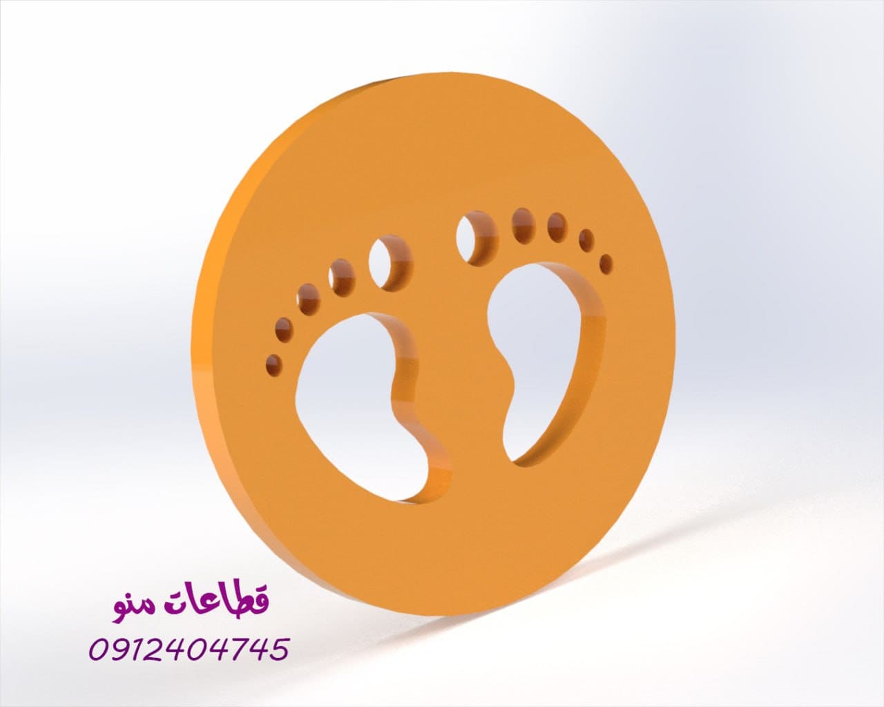 پلاک تزئینی جای پای نوزاد