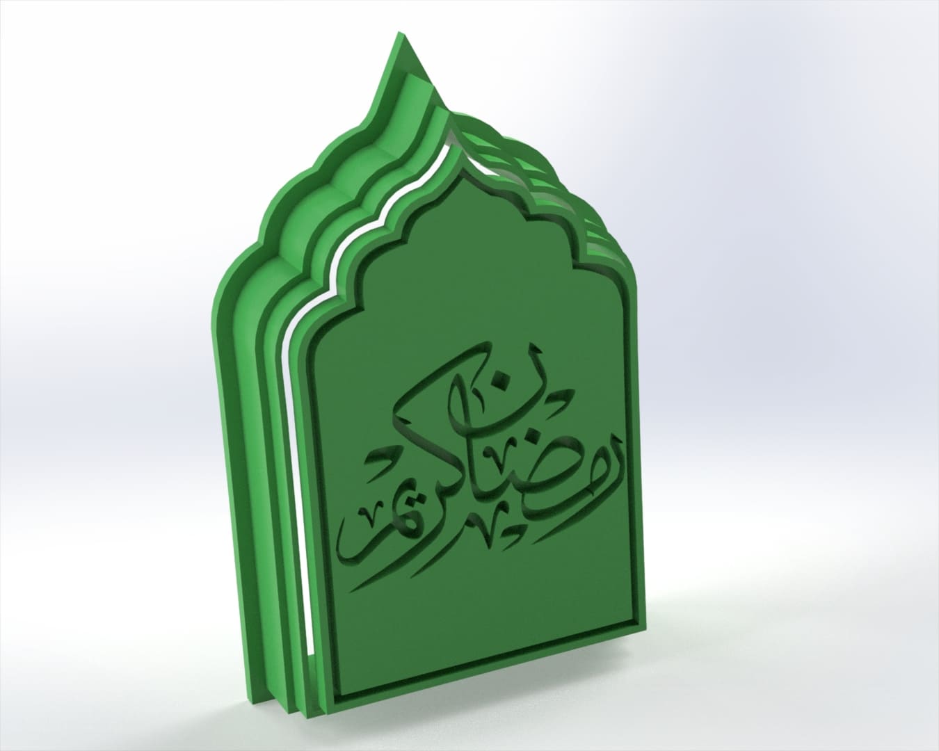 اسلامی دِکوری اسٹینڈ