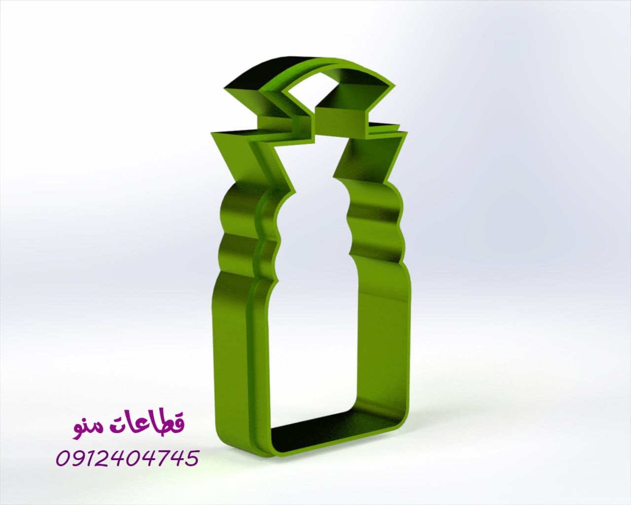 قالب برش شیرینی