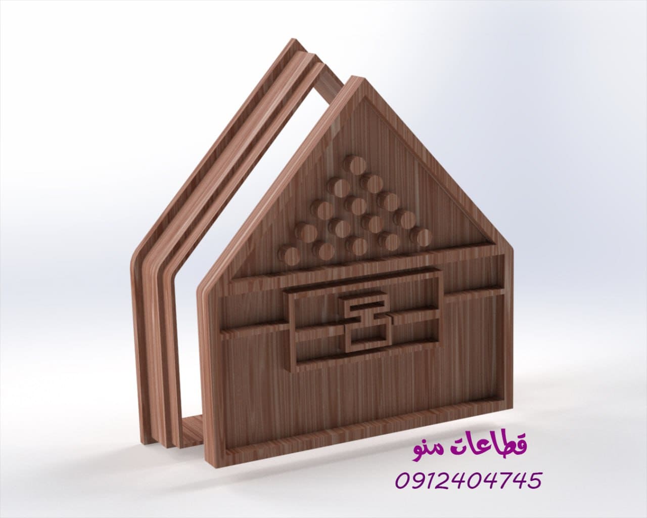 جا دستمال کاغذی چوبی