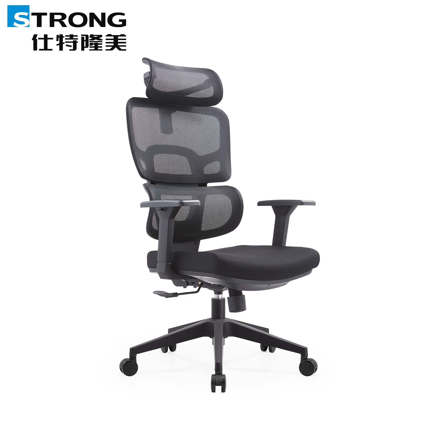 Staff chair