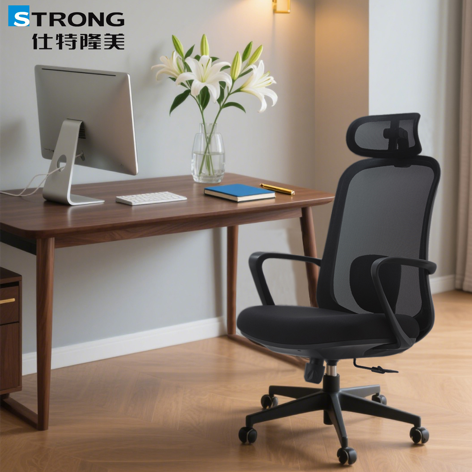 Staff chair