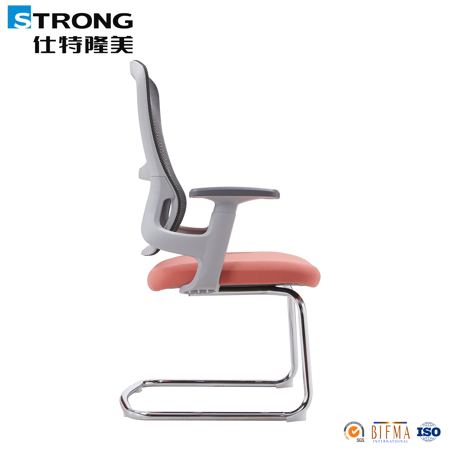 Visitor chair