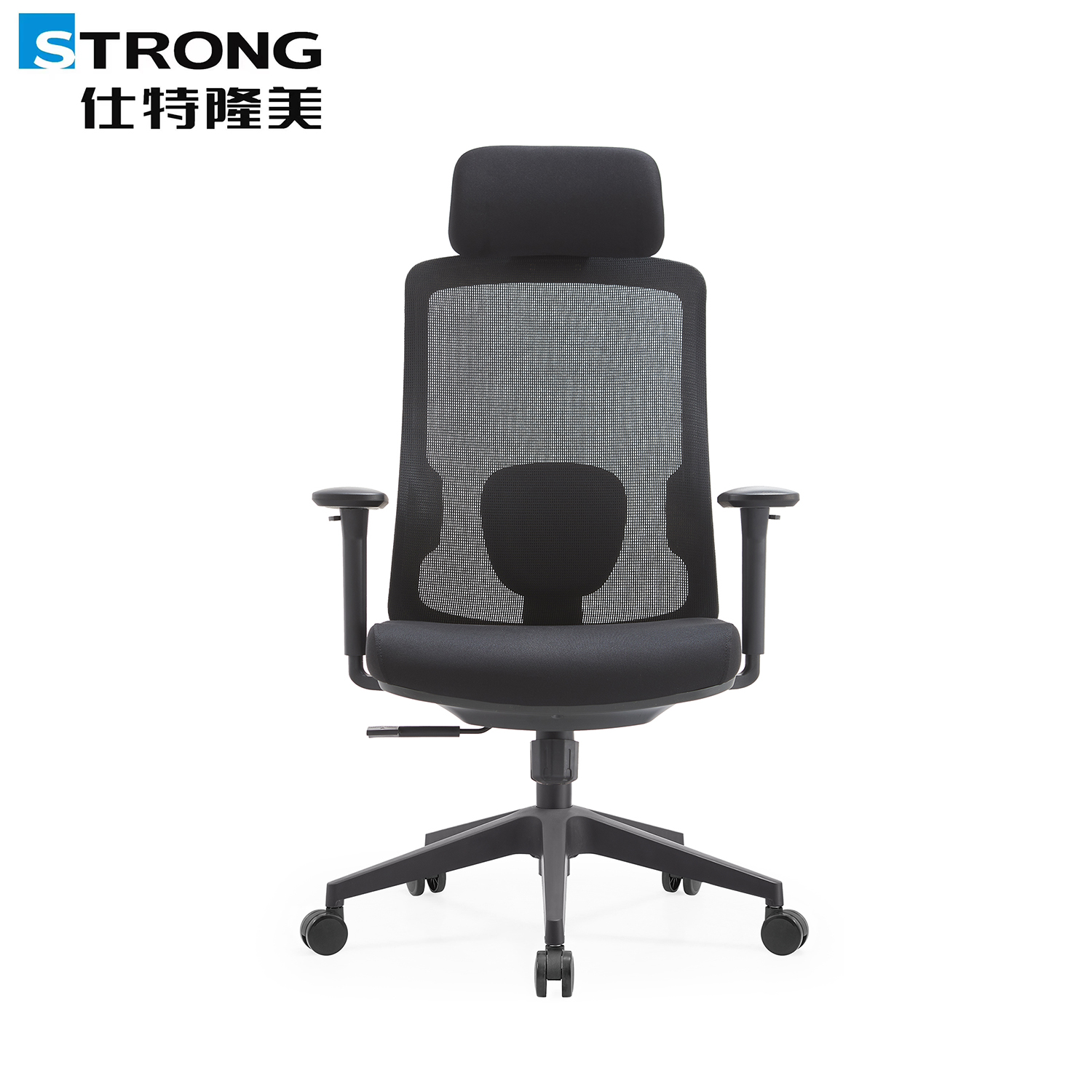 Office staff chair