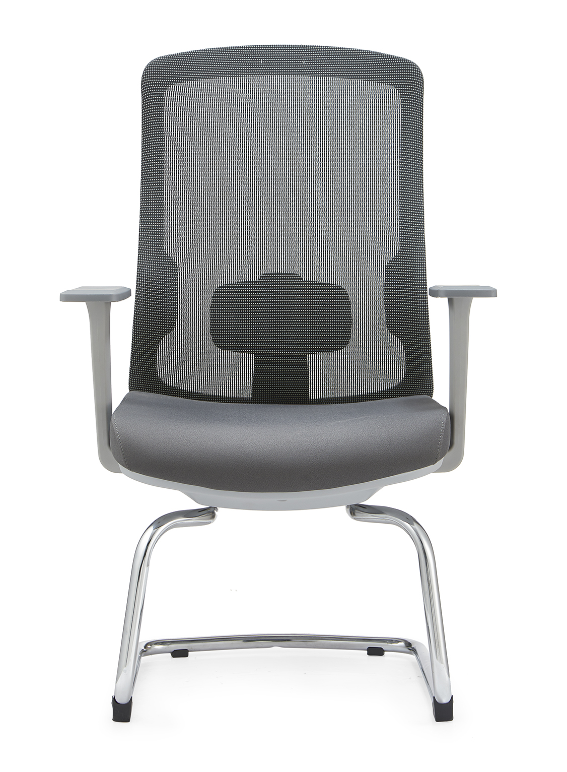 Visitor chair