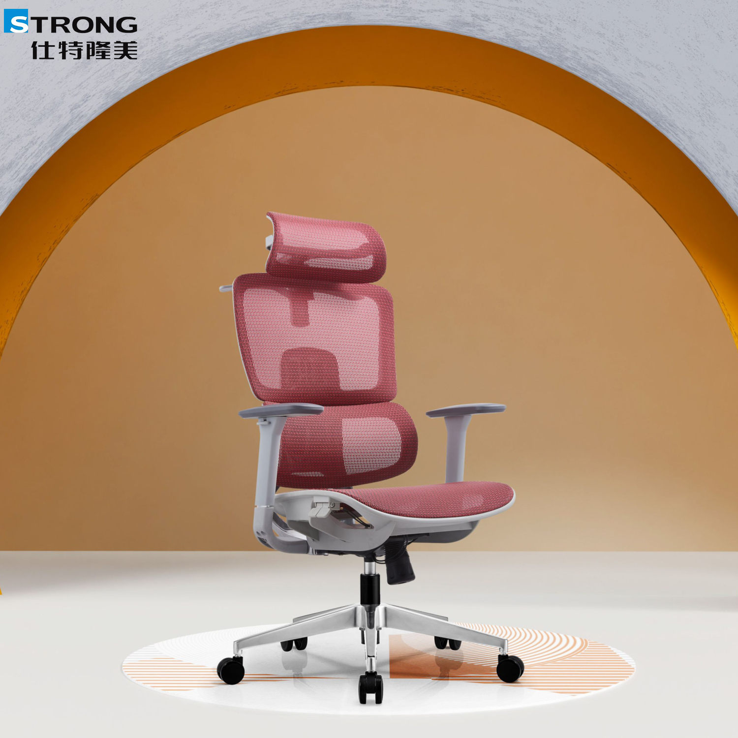 Ergonomic Office Chair