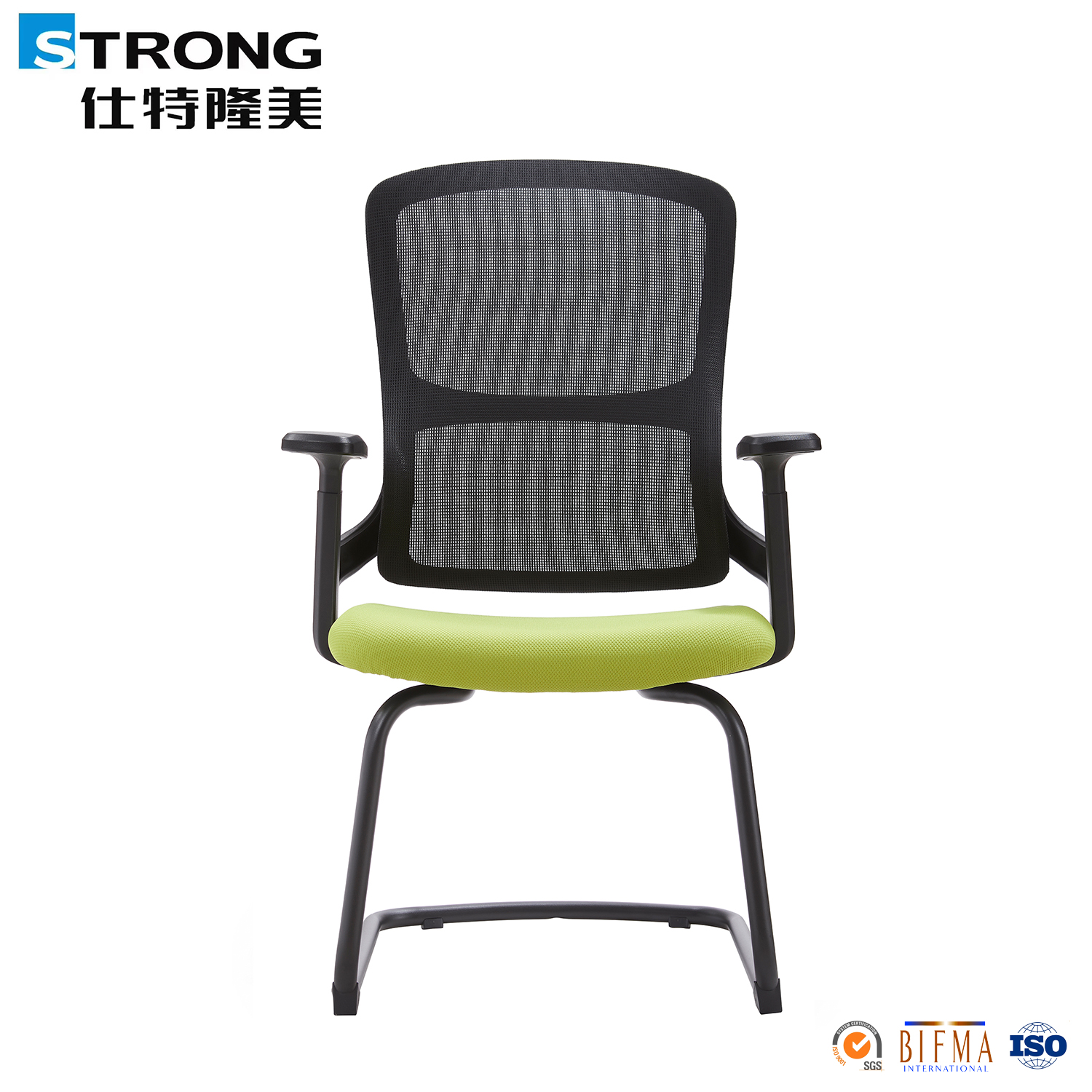 Visitor chair