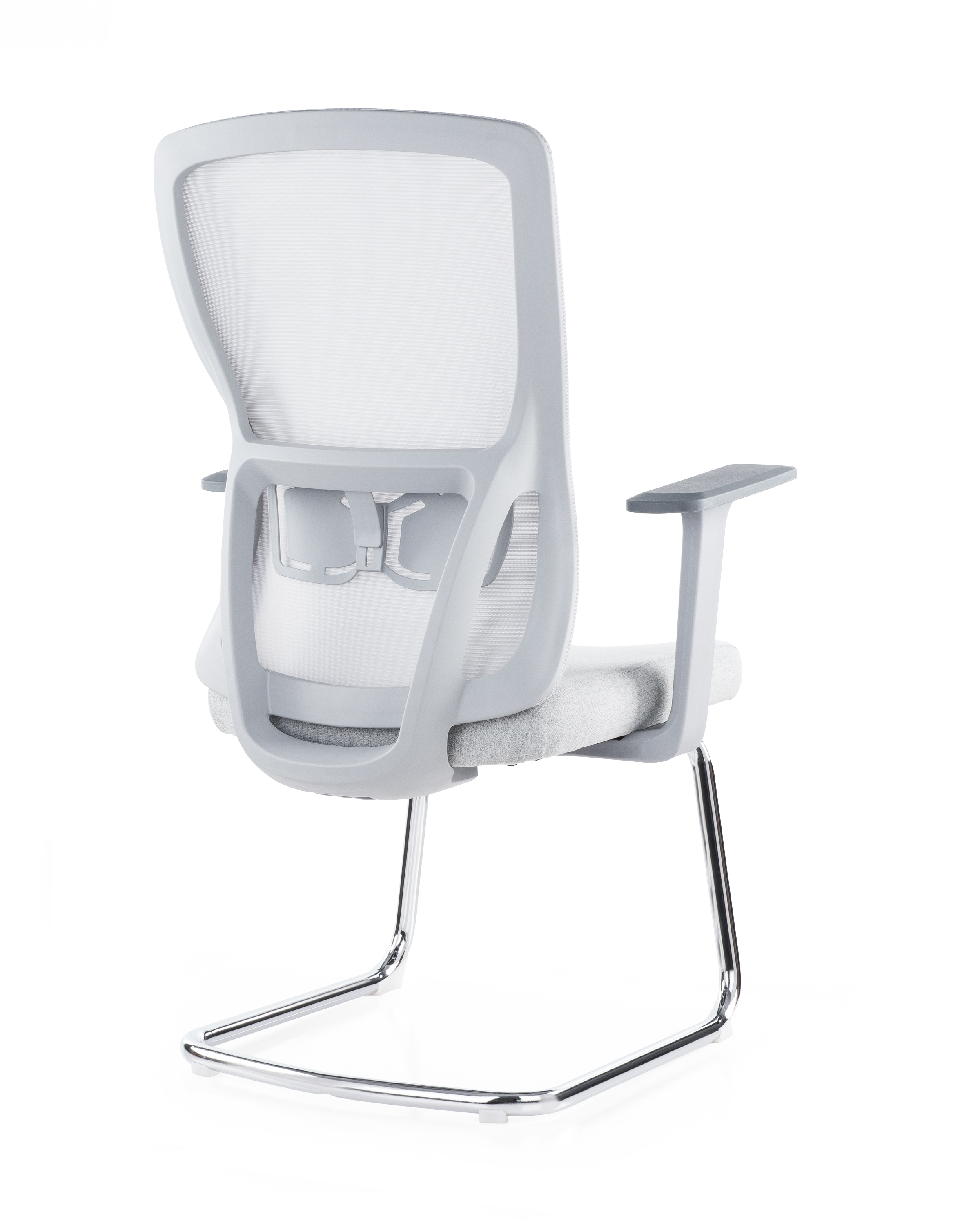 Visitor chair