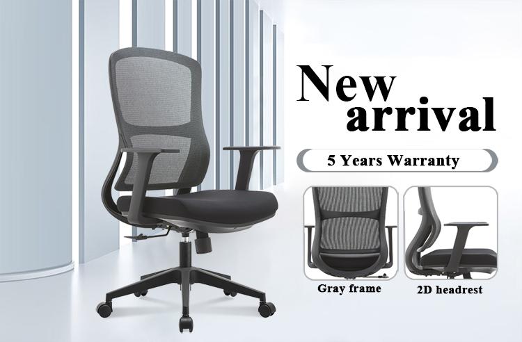 Staff chair