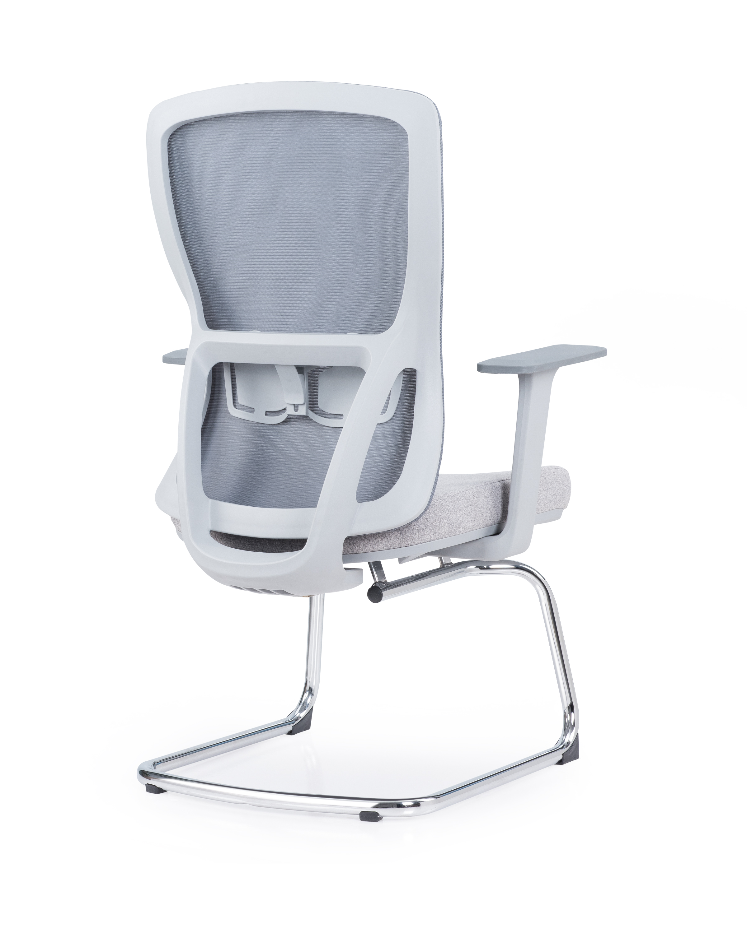 Visitor chair