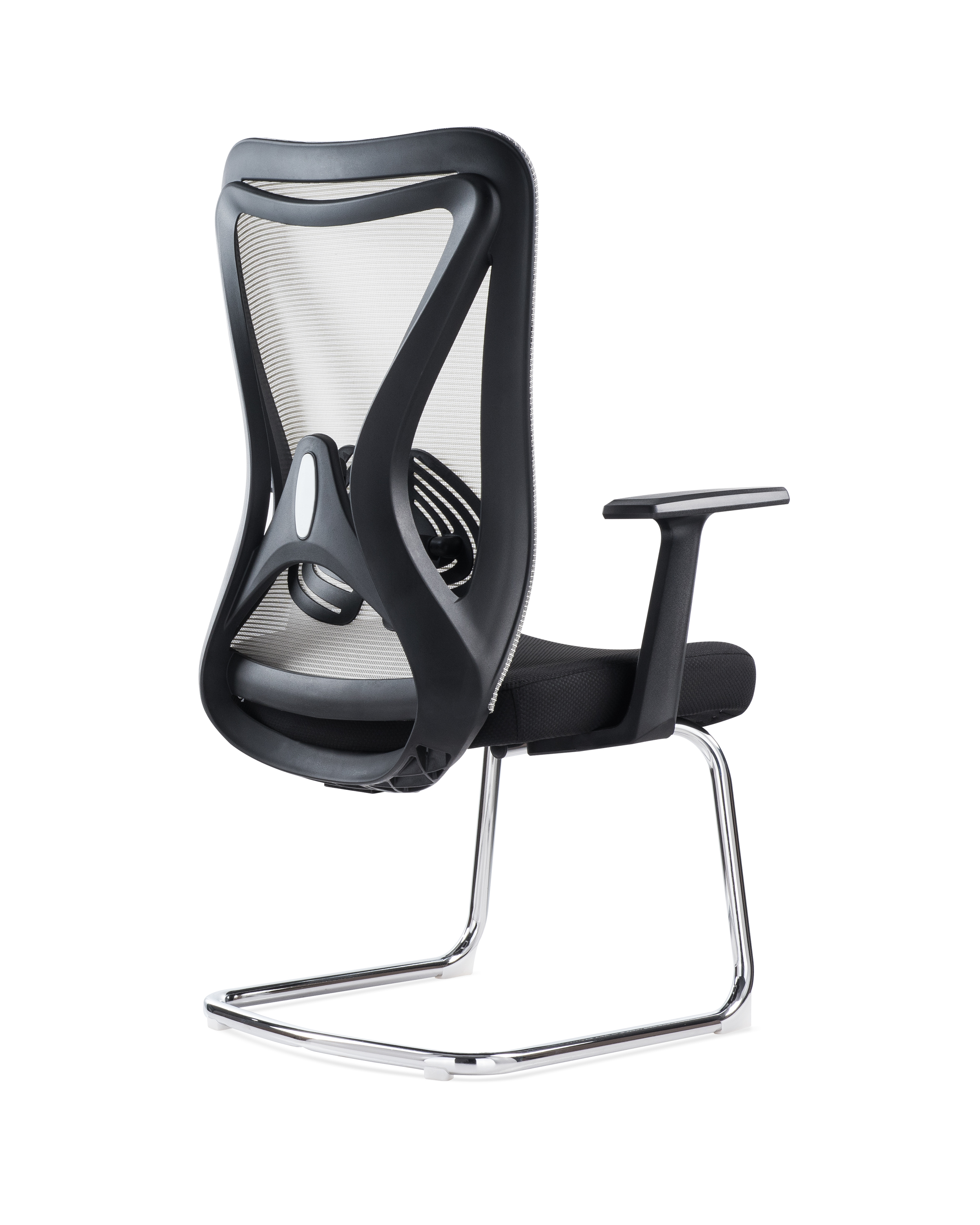 Visitor chair