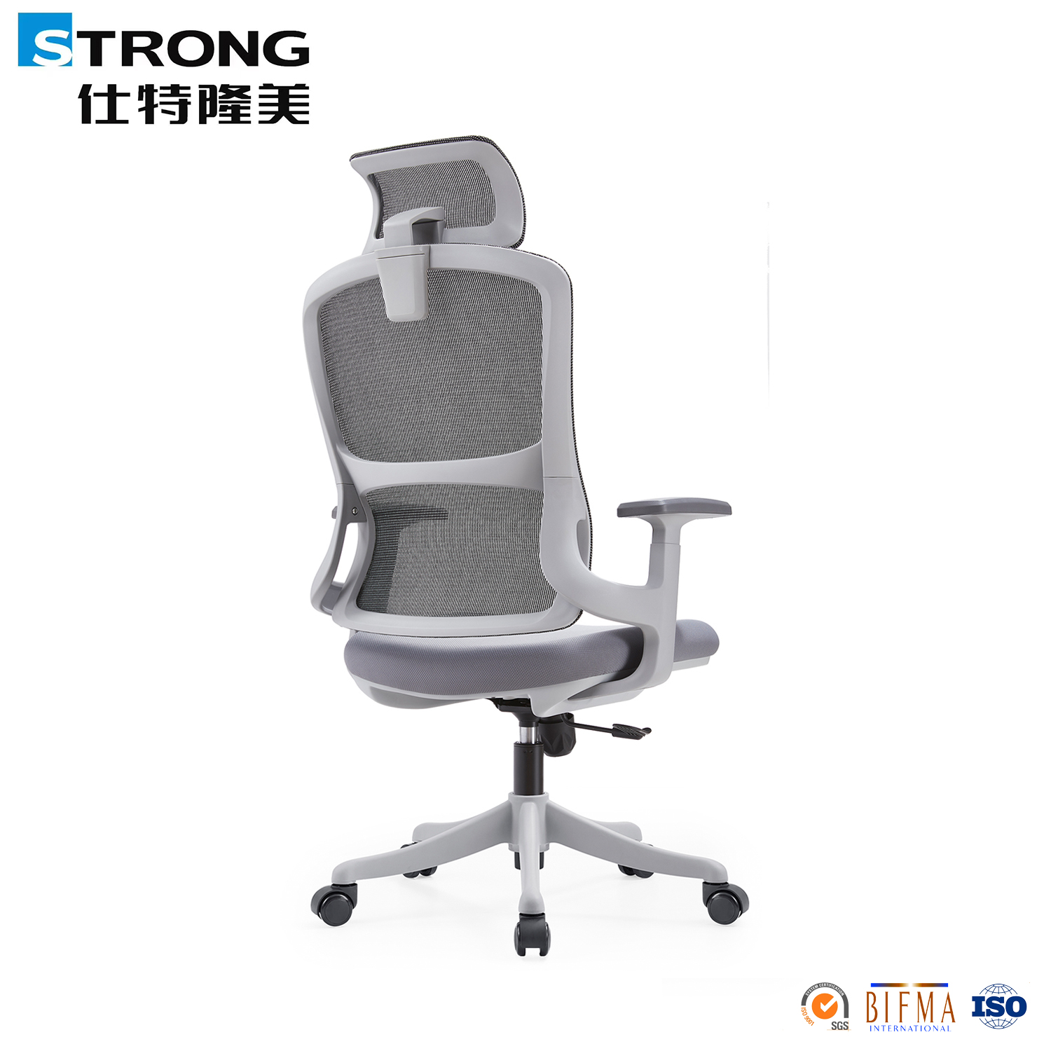 Staff chair