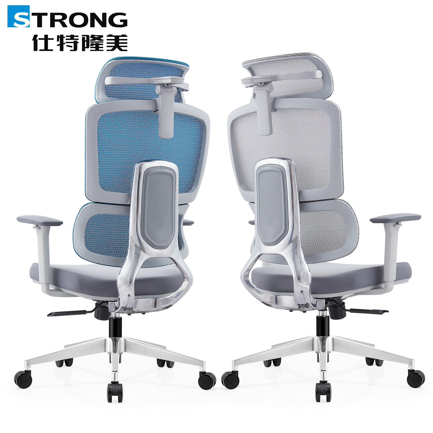 Ergonomic chair