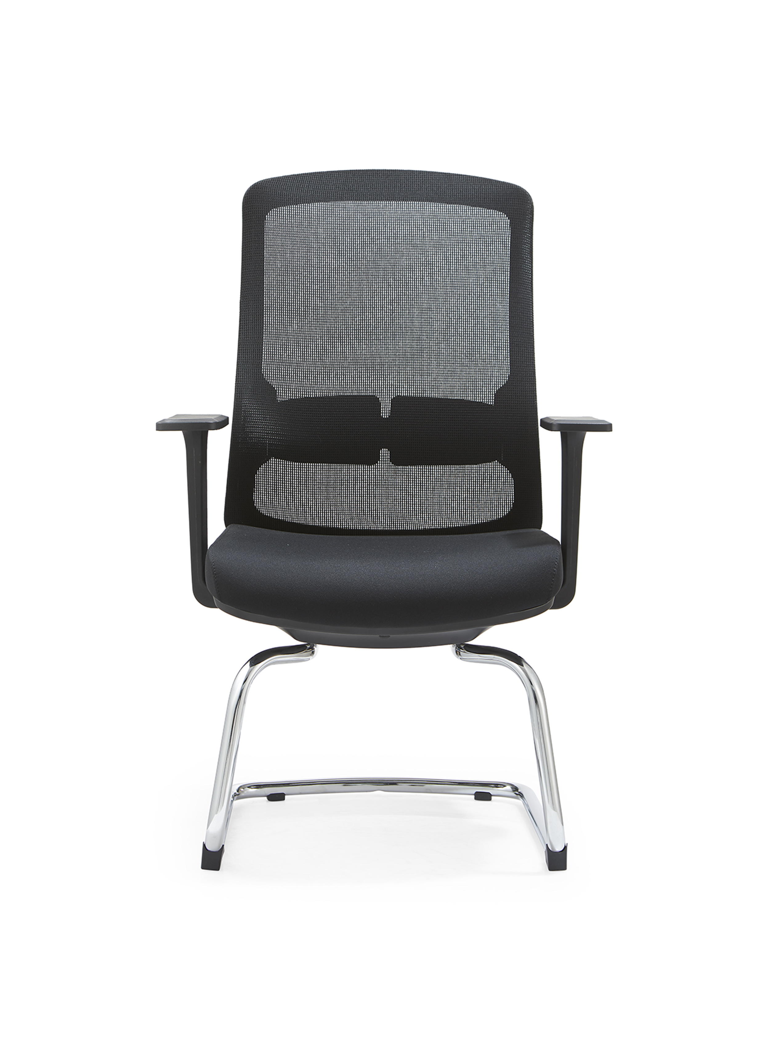 Visitor chair