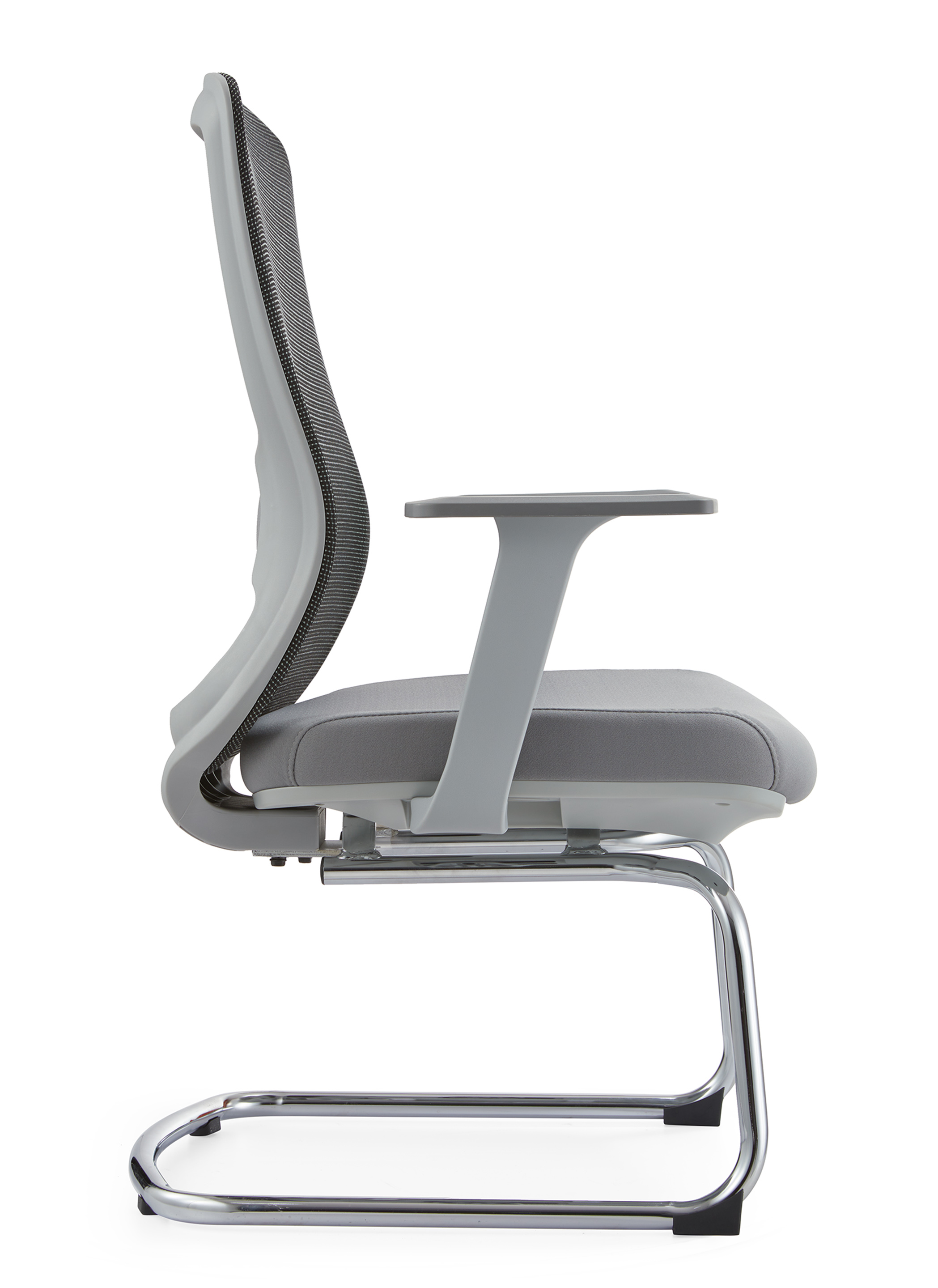 Visitor chair