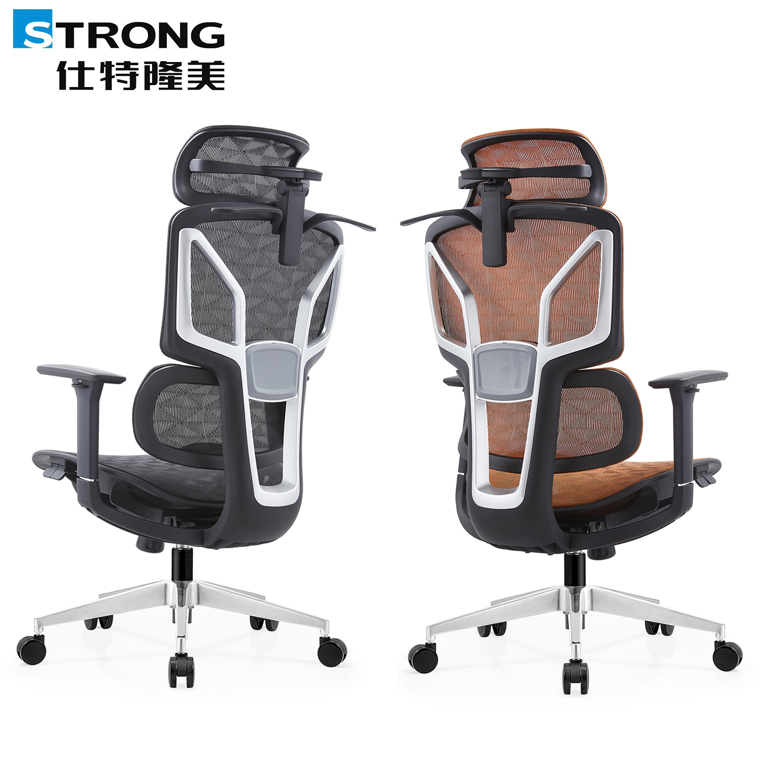 Ergonomic chair