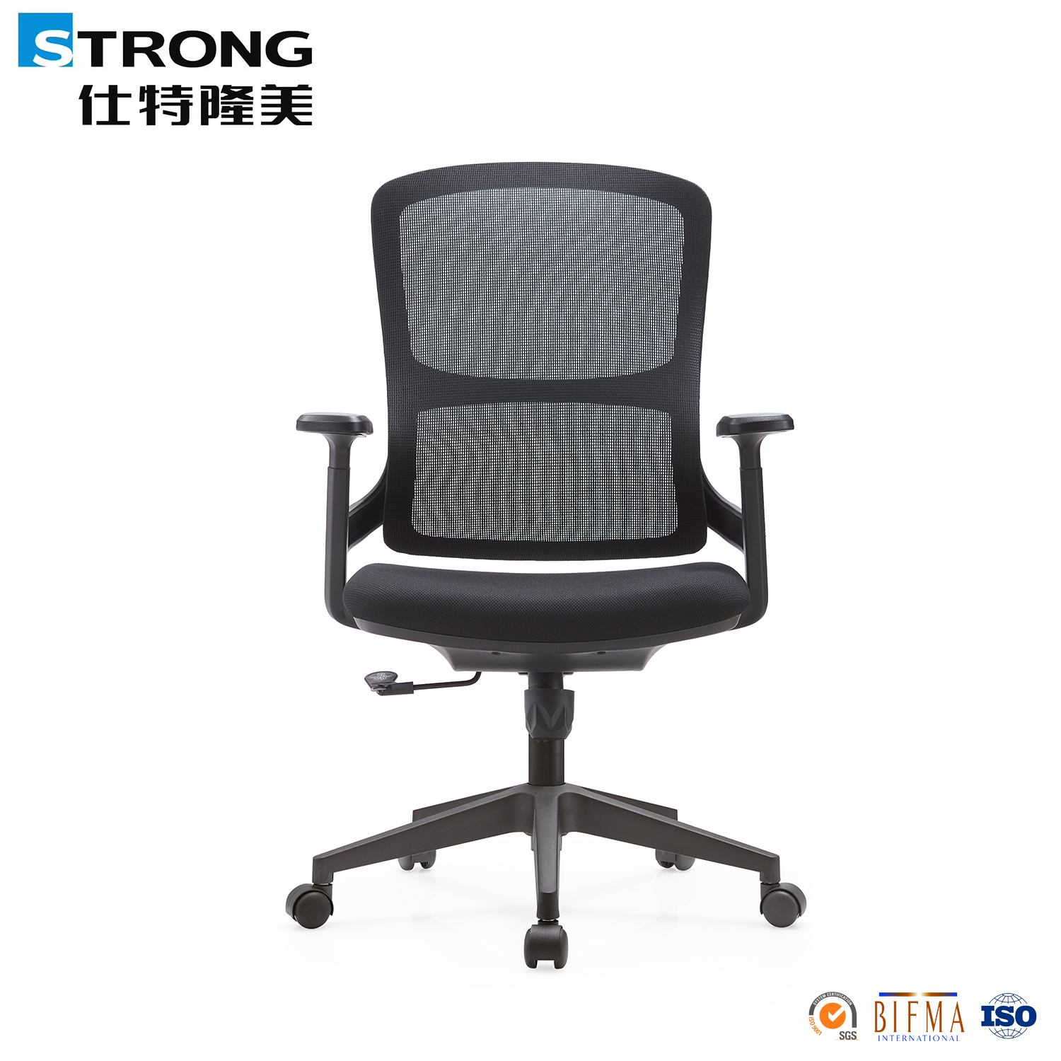 Staff chair