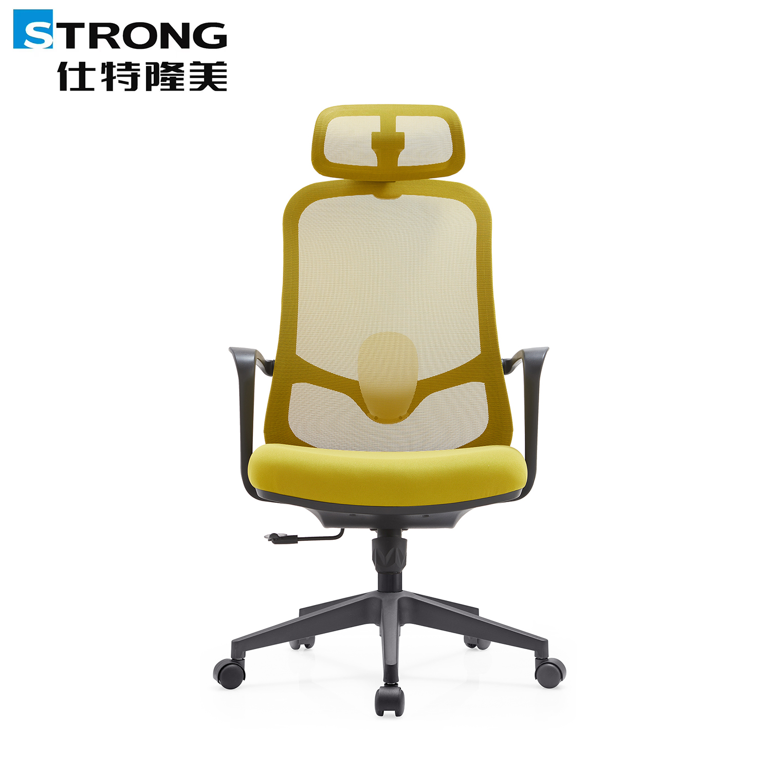 Staff chair