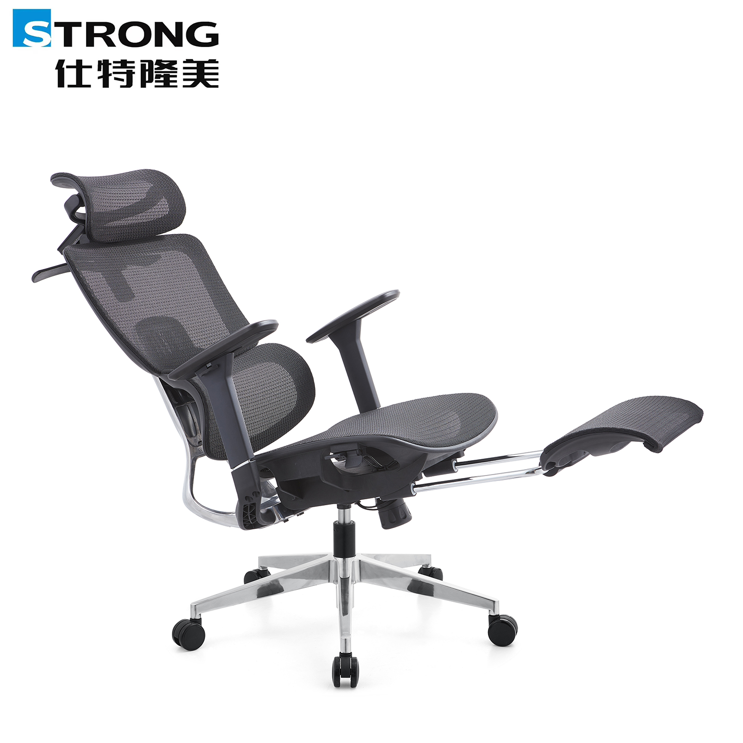 Ergonomic chair