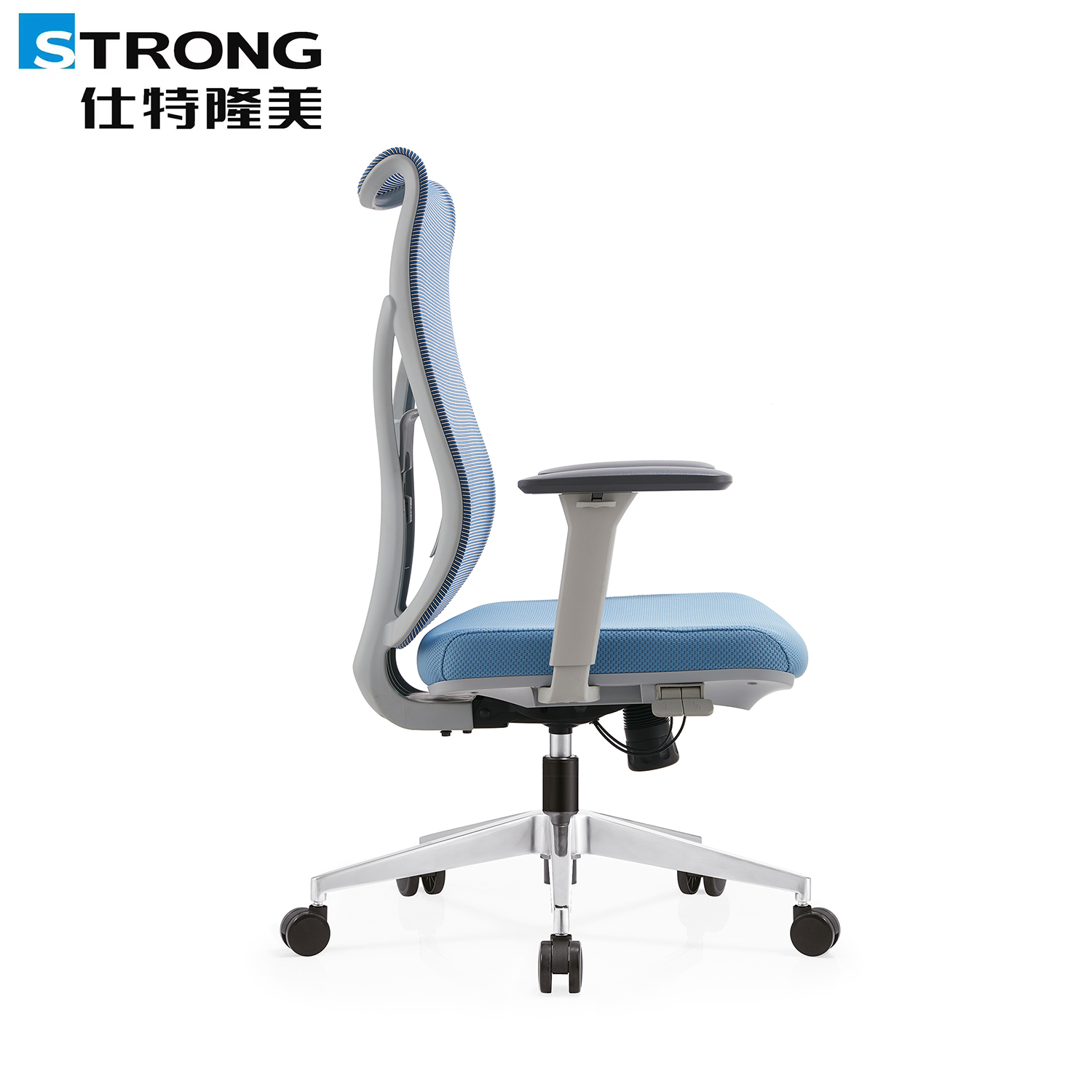 Staff chair