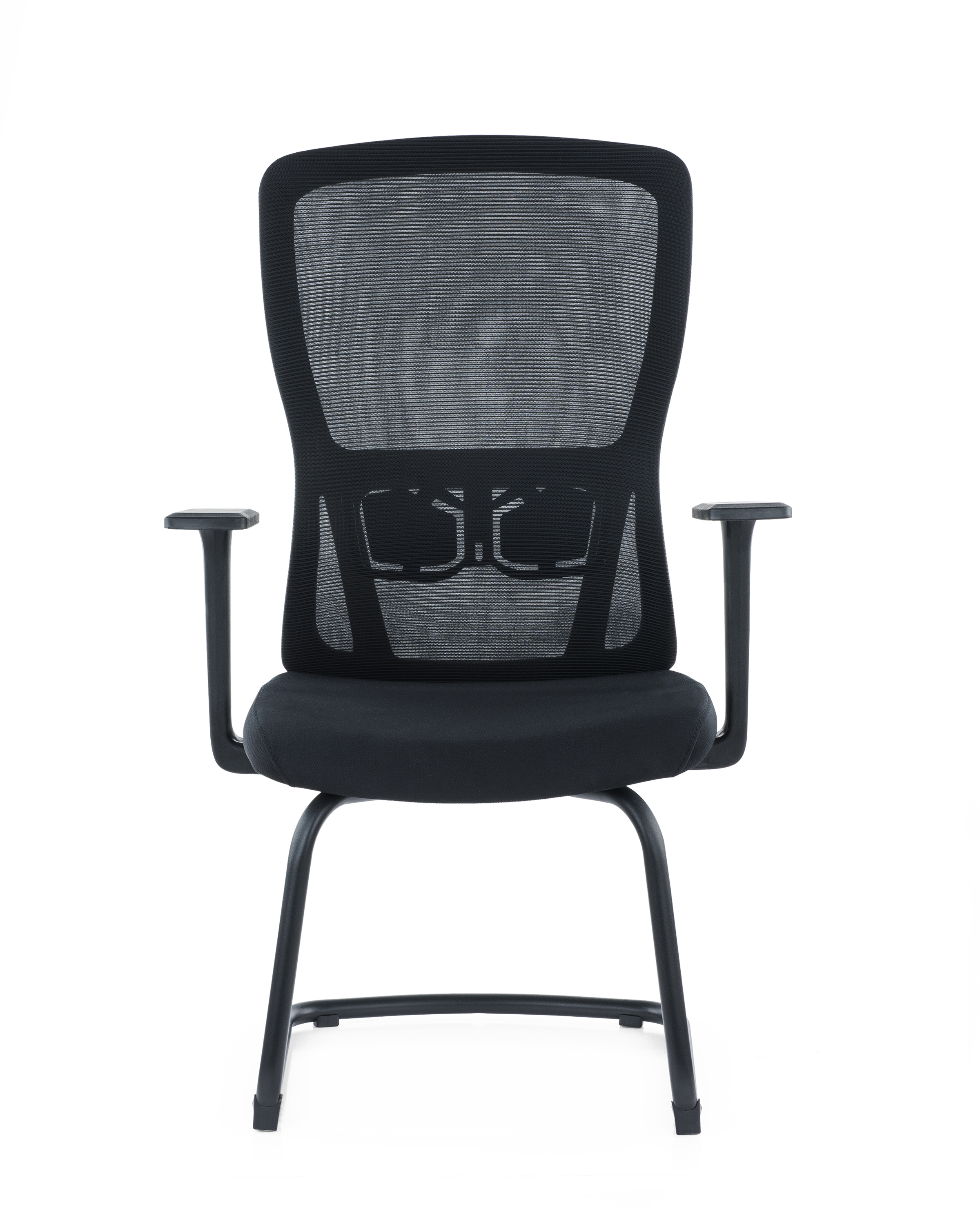Visitor chair
