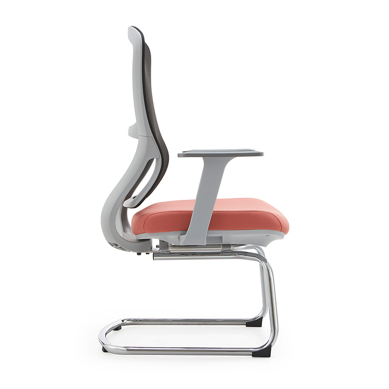 Visitor chair