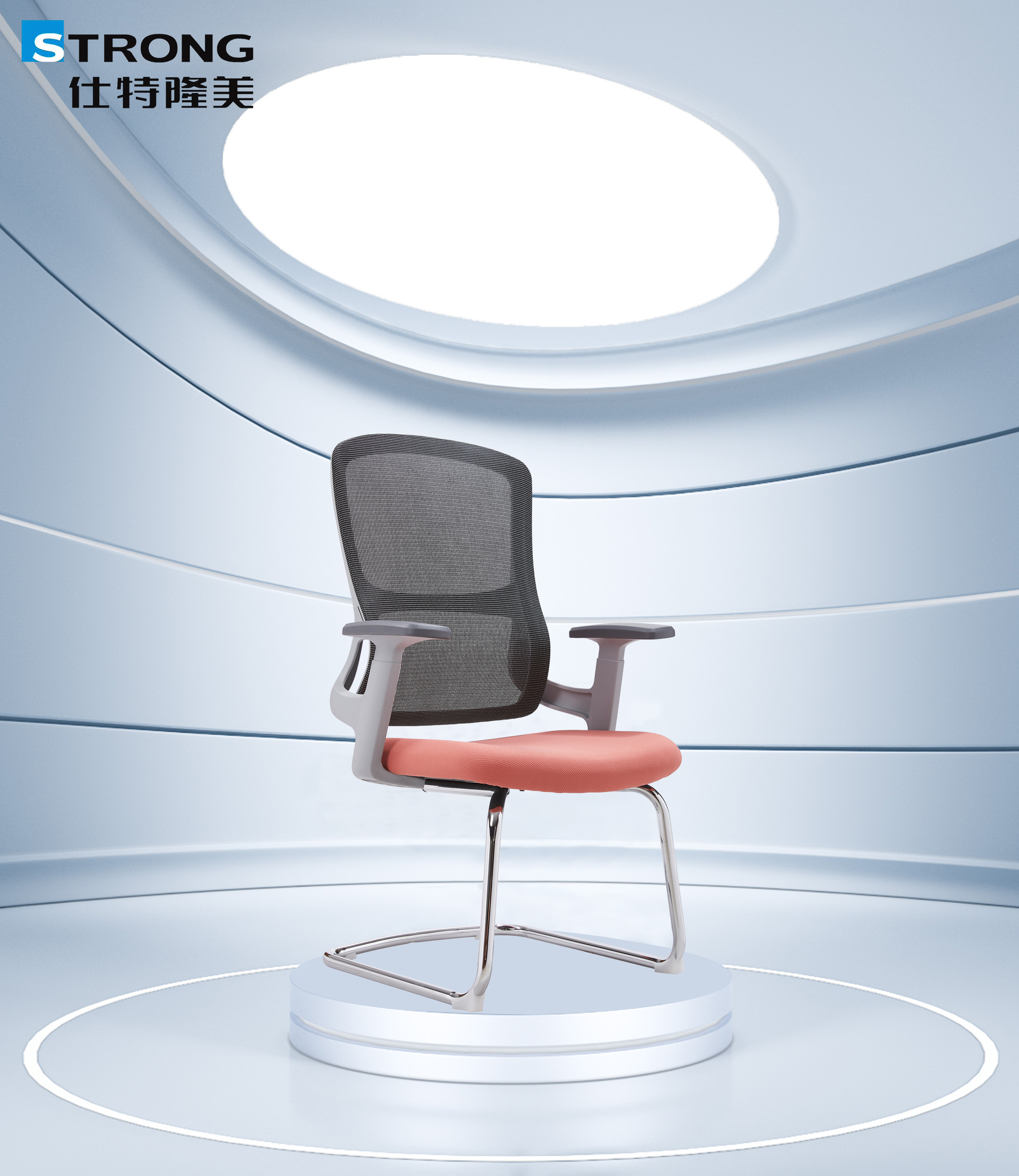 Visitor chair